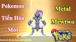 Download Tiến Hóa Metal Mewtwo | Pokemon Dạng Mới Với Bộ Kỹ Năng Uy Lực Khủng - Liên Quân Video MP3 Tiến Hóa Metal Mewtwo | Pokemon Dạng Mới Với Bộ Kỹ Năng Uy Lực Khủng - Liên Quân