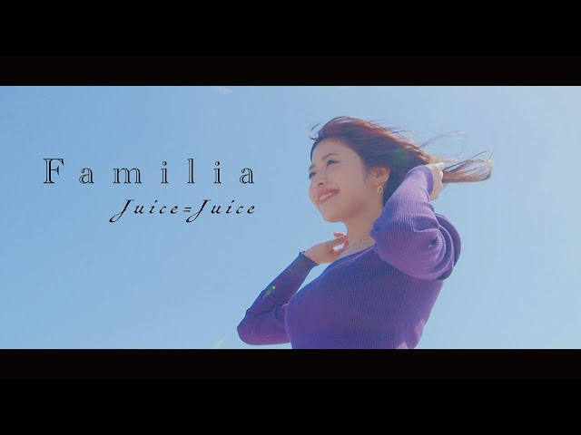 邦楽 Familia Amazon.co.jp: Familia (Deluxe Version): ミュージック