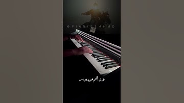 Thumbnail of موعود الك هذا اليوم…