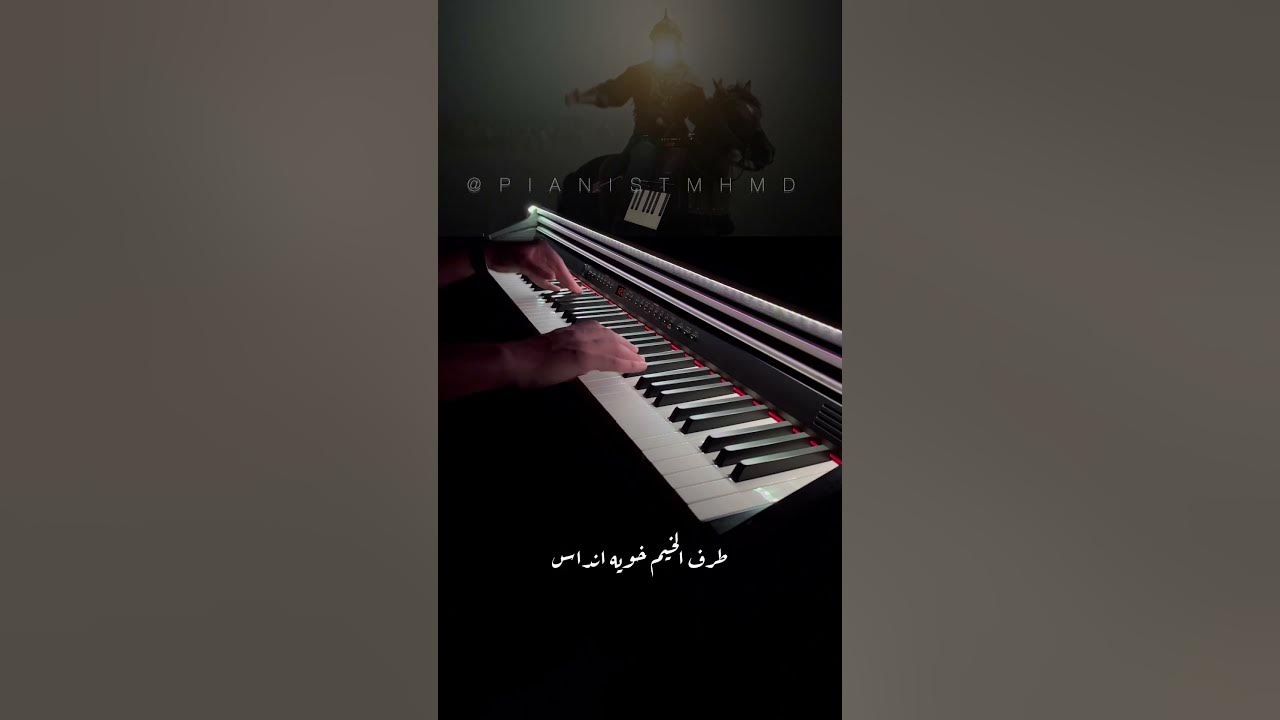 موعود الك هذا اليوم…
