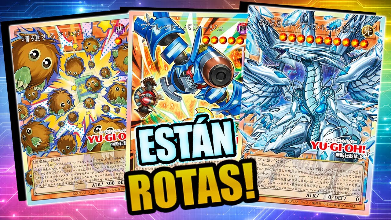 ESTAS CARTAS OVERFRAME ESTÁN DEMASIADO ROTAS!