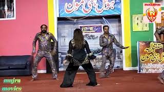 Nayab Khan New Hot Mujra Full Hot Mujra Actress Mujra