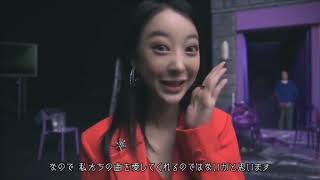 MV MAKING FILM EXID「Bad Girl For You」(JAPAN 2nd Single)