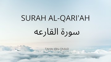 Surah Al-Qari'ah |سورة القارعه | طه ابن عمر  With English Translation  #juzzamma   #Quran