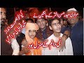 نمی دانم چہ منزل بود By Son Of Molvi Haider Hassan Akhtar Sufism Top 10 Qawwali Of All Time نمی دانم چہ منزل بود By Son Of Molvi Haider Hassan Akhtar Sufism Top 10 Qawwali Of All Time