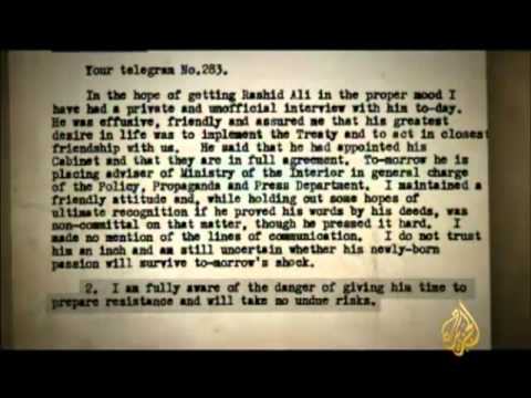 أرشيفهم وتاريخنا ثورة رشيد عالي الكيلاني ج1