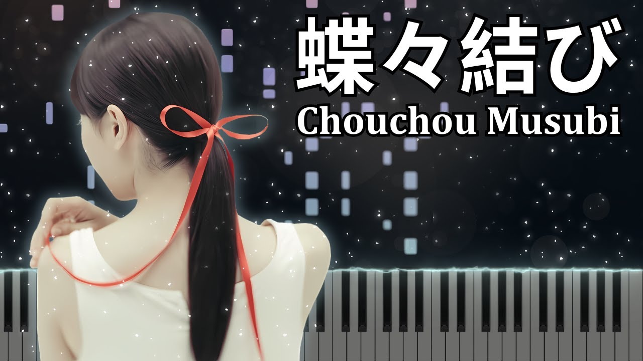Chouchou Musubi Aimer Advanced Piano Tutorial YouTube chouchou-musubi-aimer-advanced-piano-tutorial-youtube