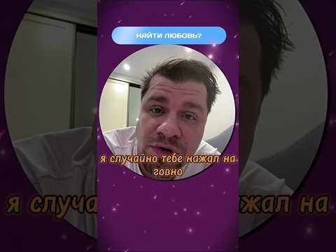Зоя прости 🤣 #Харламов #Яровицына #Бебуришвили #Мусагалиев #Дорохов #Абрамов #кстати #комедия #юмор