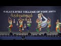 Neeranavathe prayer dancefull lenthbharathanatyam welcome dance