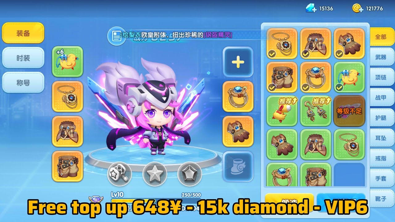 Gunpow Private Server - Free top up 648¥ - 15k diamond - VIP6 - Fashion