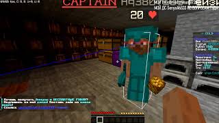 Minecraft RU Перехажу на COLDCUBE