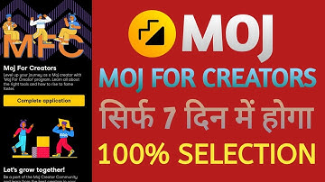 सिर्फ 7 दिन में होगा Moj For Creators Me Selection || Moj for creators under review || Moj mfc
