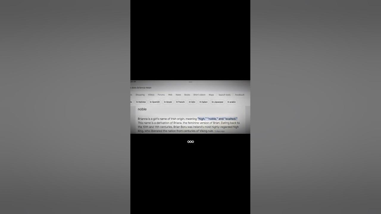 what-does-your-name-mean-youtube