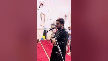 ما تيسر من سورة يوسف بصوت القارئ عمار ياسر👌