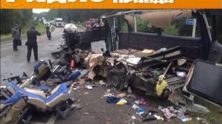 Балахтинский район. М-54 ДТП обсудили на радио КП Красноярск(, 2015-07-14T05:09:55.000Z)