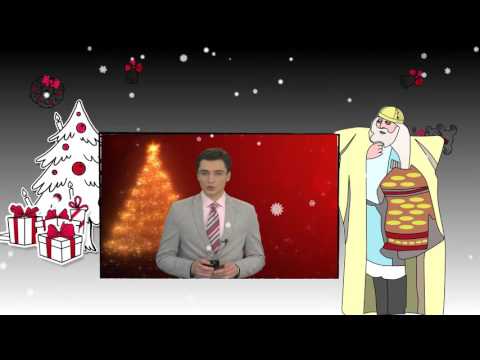 გიგა აბულაძე გილოცავთ შობა - ახალ წელს