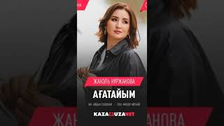 Әйел үстемдігі жынысты әйел Талпа қара ерлер кончают пизду