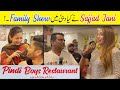 Dubai Pindi boy Resturent Family Show By Sajjad Jani & Team | Dubai Family Show #11