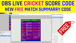 New match summary code for all user free || Obs live cricket Score #obs screenshot 3