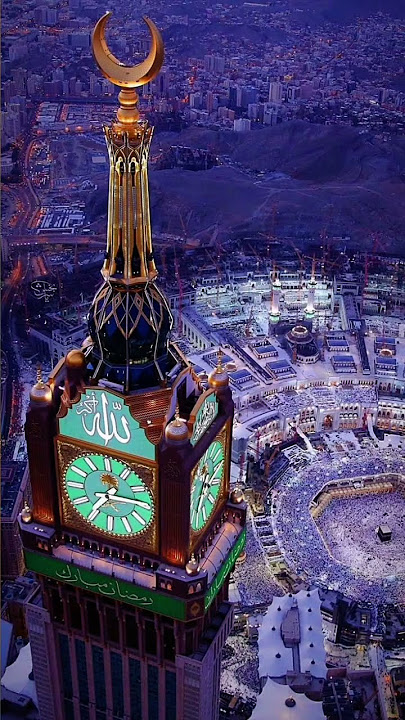 Asmaul Husna đđđ #islamicshort