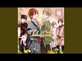 アイノハナ