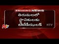 Locals rehabilitation issue: TTD move resented