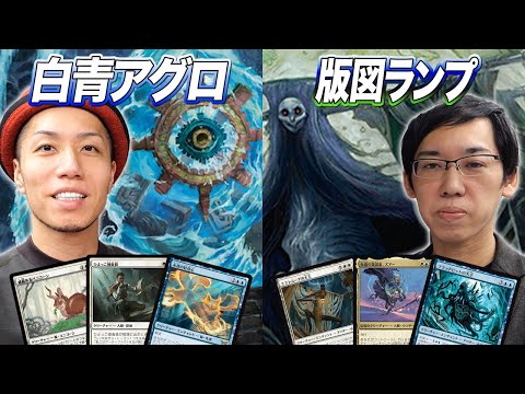 MTG カジュアル 青白赤 セプターチャント エンチャント移動/Enchantment Alteration》[LEG] 青C | 日本