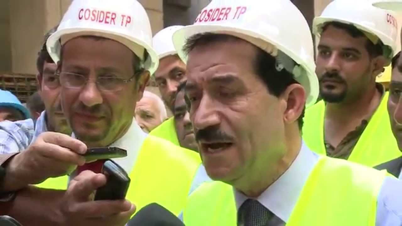 Cosider M21 - Station Métro Ain Naadja 2.