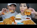 Mary Browns Fried Chicken & BIG Mary Spicy Chicken Burger Mukbang | N.E Let's Eat