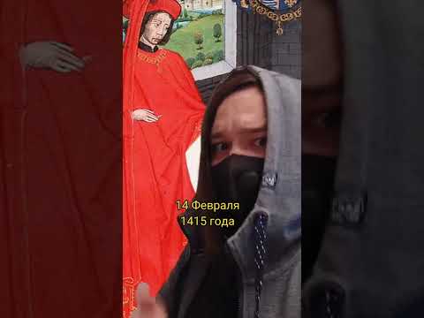 Самая первая валентинка в мире #Shorts