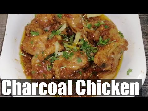 How To Make Origional Restaurant Style Koyla Chicken Karahi At Home-Step By Step Easy Chicken Recipe