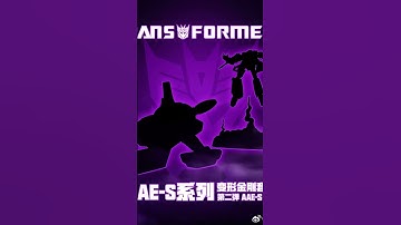 Teasers Auldey Alpha Action Elite Series Transformers. #auldey #transformers