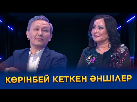 Бейне: Newsbeat бір сөз бе?