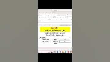👉 Excel DATEDIF Formula | Find Age, Years, Months, Days | Excel Shorts#Excel#DATEDIF #AgeCalculation