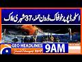 Drone Attack on Weapons Depot Leaves 37 Civilians Dead | Geo News 9AM Headlines 30 August 2026 Mp3 Song