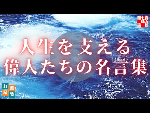 アンネ フランク の新着タグ記事一覧 Note つくる つながる とどける