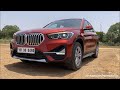 BMW X1 sDrive20d xLine/Tech 2021- ₹43 lakh | Real-life review