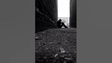 زودو الضغوط اكتر ما انا مضغوط قلبي مسلم حالات واتس 
