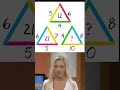FIND THE MISSING NUMBER | Hard Logic Puzzle &amp; Reasoning Test #BrainTeaser #IQTest