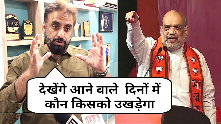 औरंगाबाद | गृह मंत्री अमित शाह के मजलिस को उखाड़ फेंकने के बयान पर क्या बोले MIM सांसद इम्तियाज़ जलील
