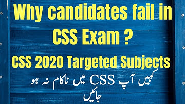 CSS 2020 result | CSS 2020 written result | Why Candidates fail in CSS exam?
