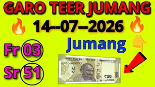 Da.alni Jumang Shillong teer Gutti 🎯 khasi hills archery sports institute 🎉