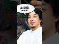 【神引き】ホロライブカードダス２箱開封した結果…アイツがまた来ました。#星街すいせい #博衣こより