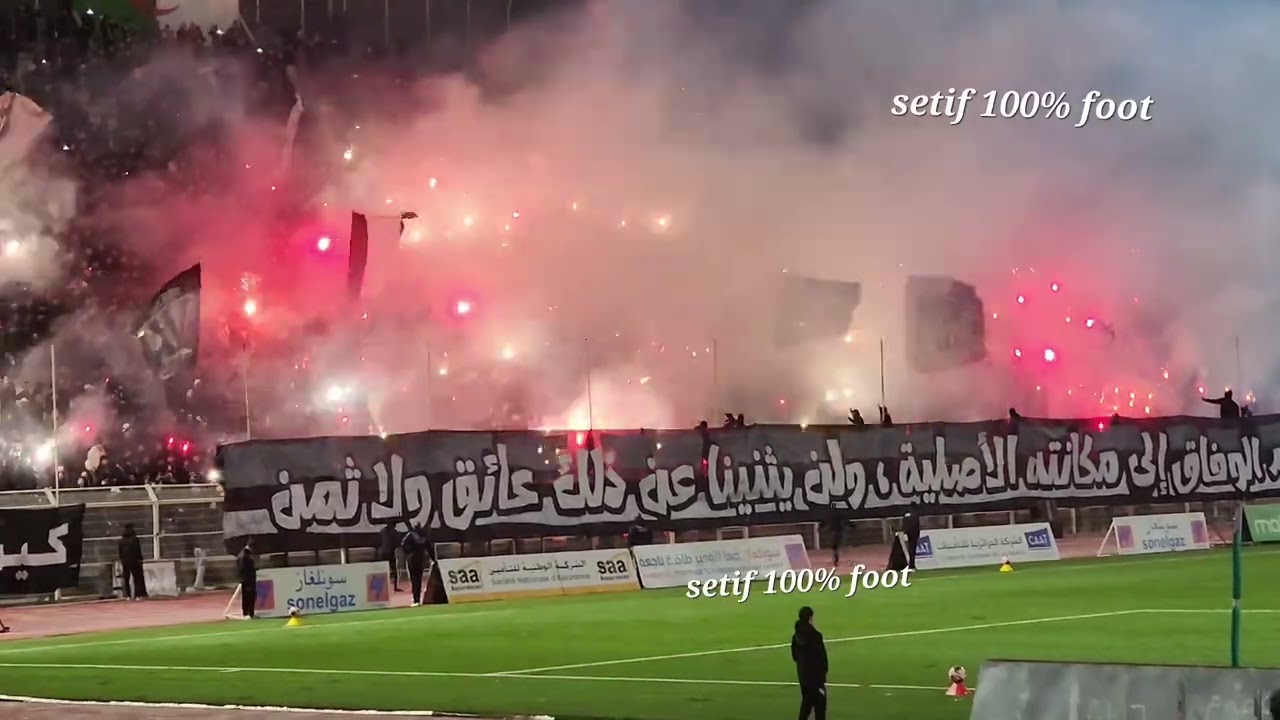 Ultras inferno