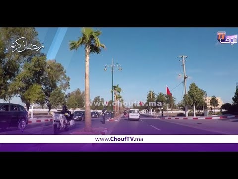 دقائق قبل موعد الإفطار لحظة عودة الملك محمد السادس من مديونة إلى البيضاء