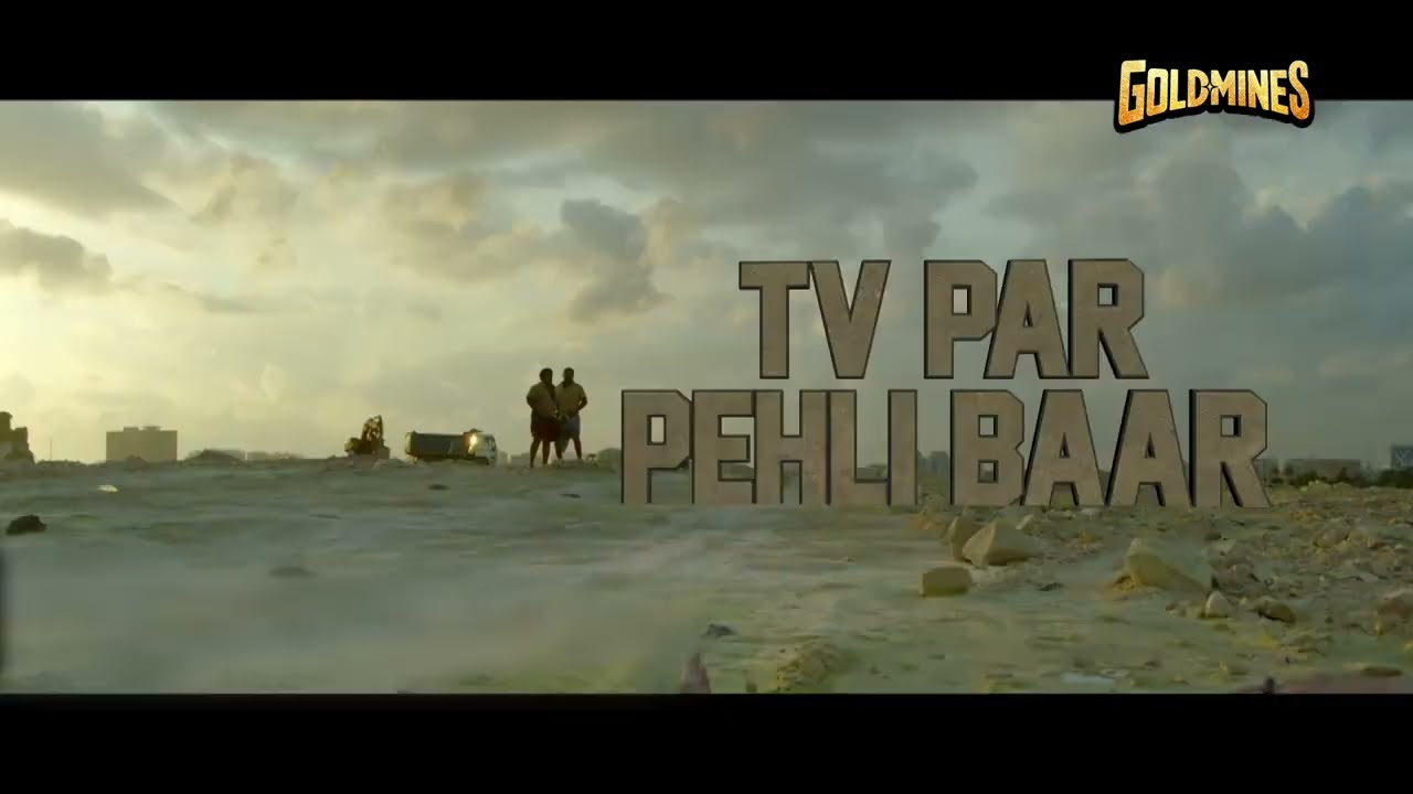 World Television Premiere | Police Story | Coming Soon On 