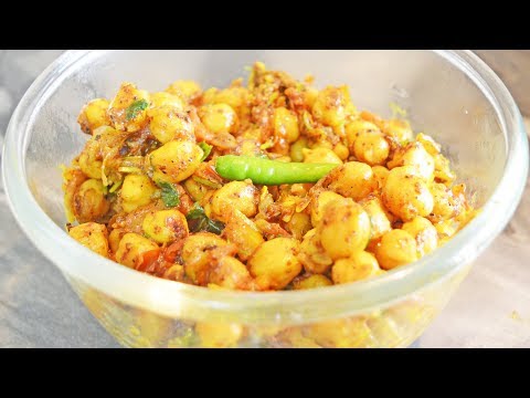 chickpea-curry-recipe-|-how-to-make-chickpea-curry-|-kabuli-chana-curry-|-curry-with-chickpeas