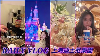 Daily Vlog ☘️Routine 🎀 Best satisfying video | ASMR {Douyin} ✨️