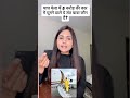 साधु या सुपरस्टार? माघ मेले में छाए 3 करोड़ की पोर्शे वाले सतुआ बाबा #viralvideo #maghmela