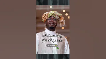 صل وا على الهادي البشير وسل موا وبغير ذا في اليوم لا تتكلموا 